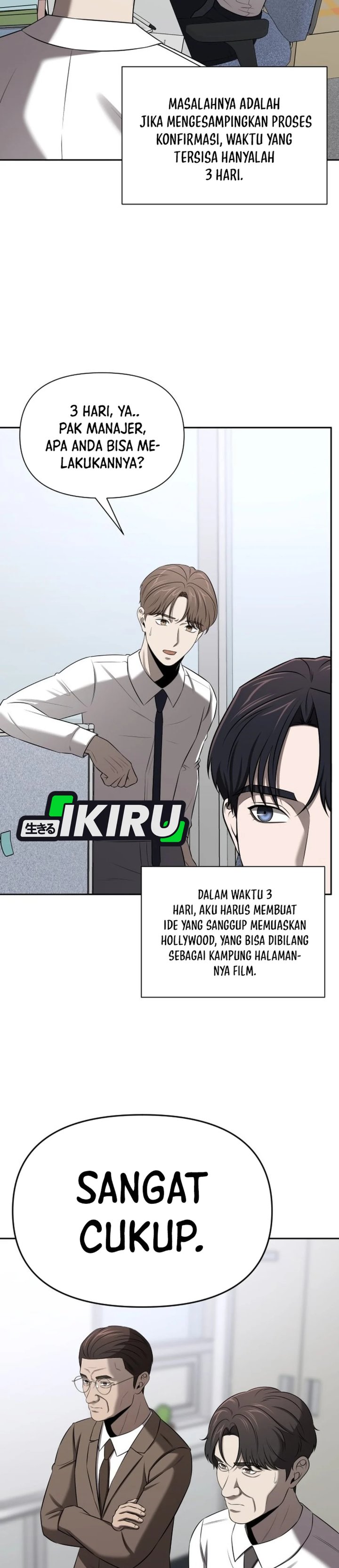 When a Genius Employee Crosses the Line Chapter 59 - Page 8