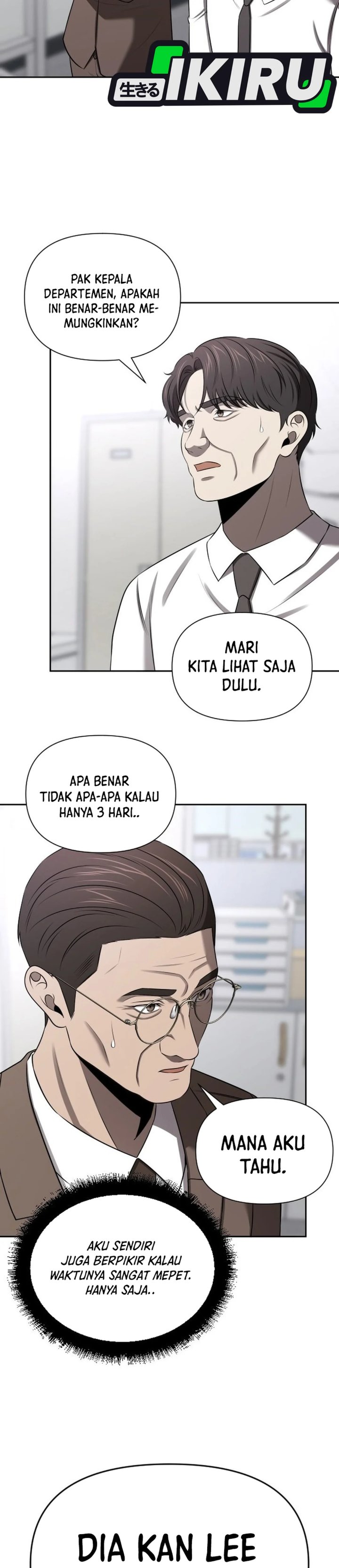 When a Genius Employee Crosses the Line Chapter 59 - Page 9