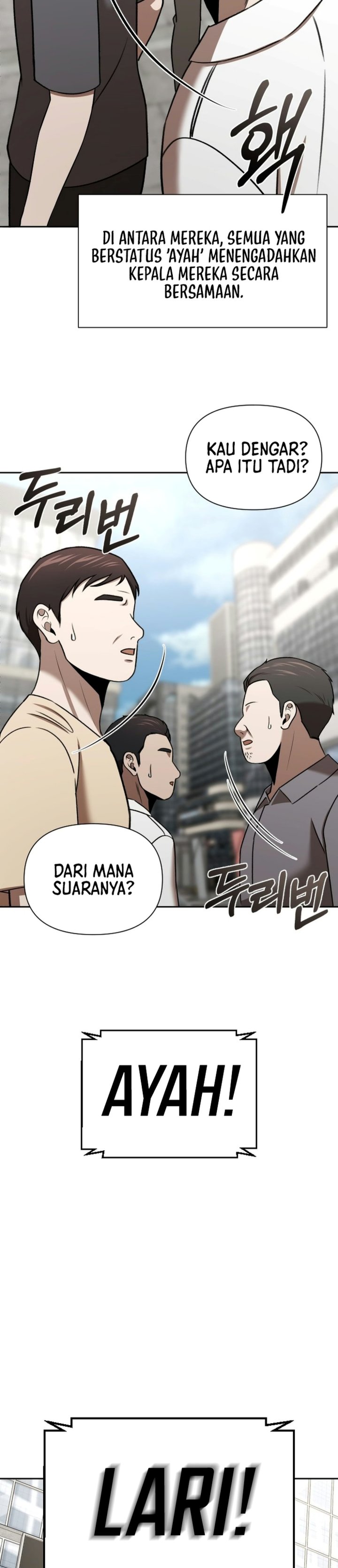 When a Genius Employee Crosses the Line Chapter 60 - Page 15