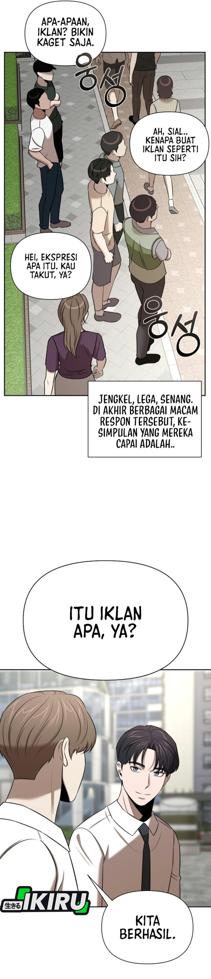 When a Genius Employee Crosses the Line Chapter 60 - Page 17
