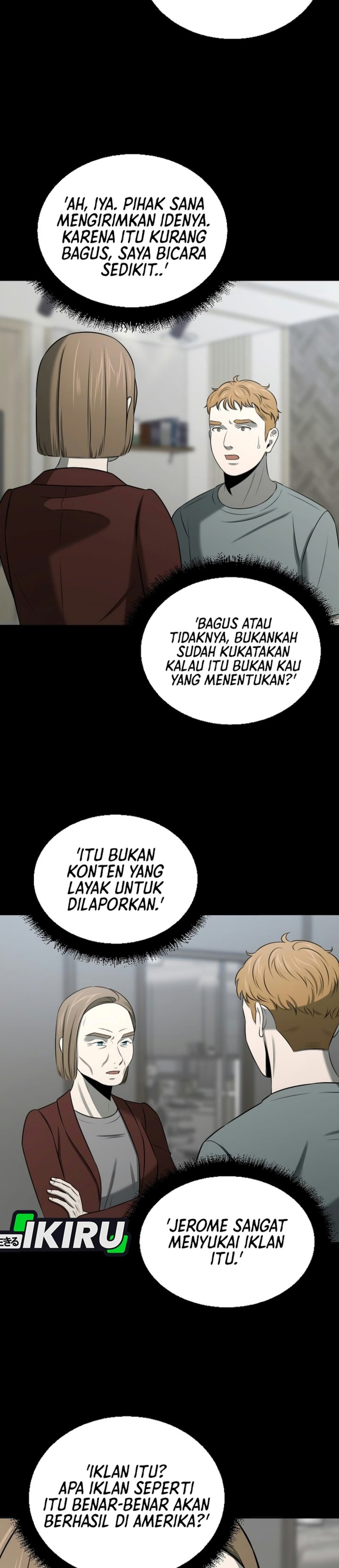 When a Genius Employee Crosses the Line Chapter 60 - Page 19