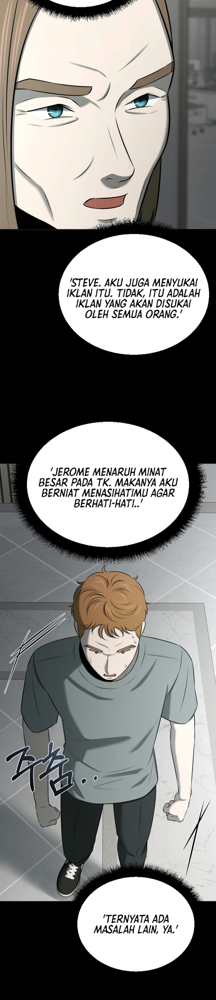 When a Genius Employee Crosses the Line Chapter 60 - Page 20