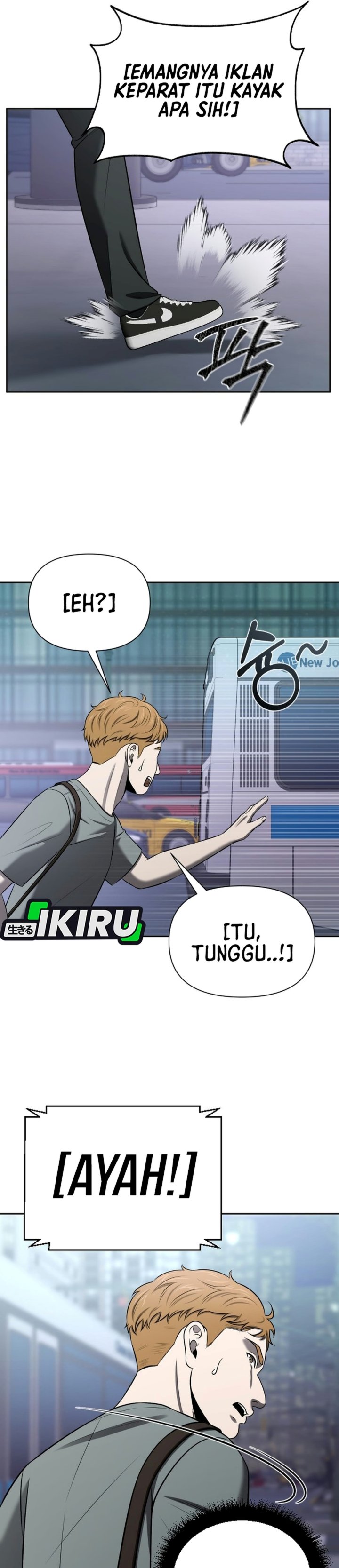 When a Genius Employee Crosses the Line Chapter 60 - Page 22