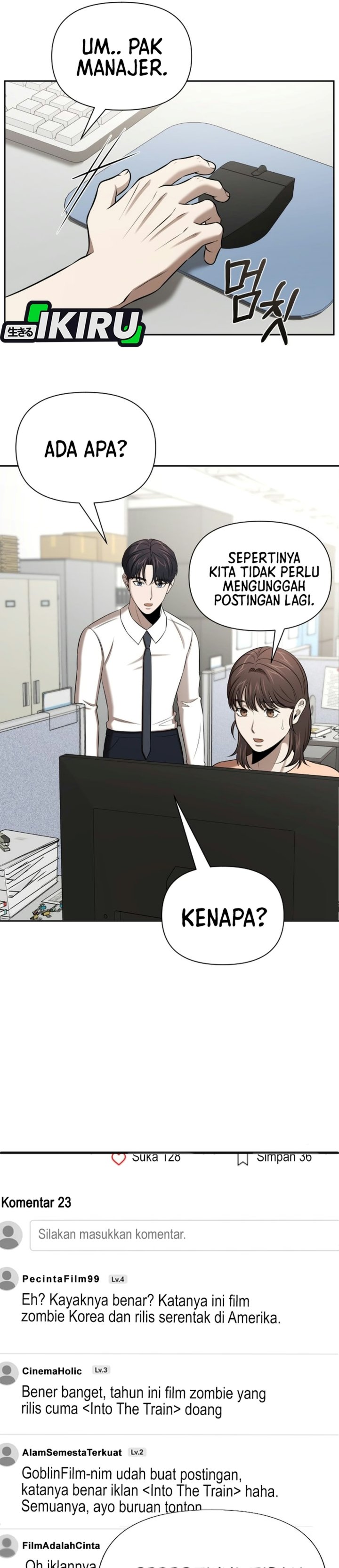 When a Genius Employee Crosses the Line Chapter 60 - Page 27
