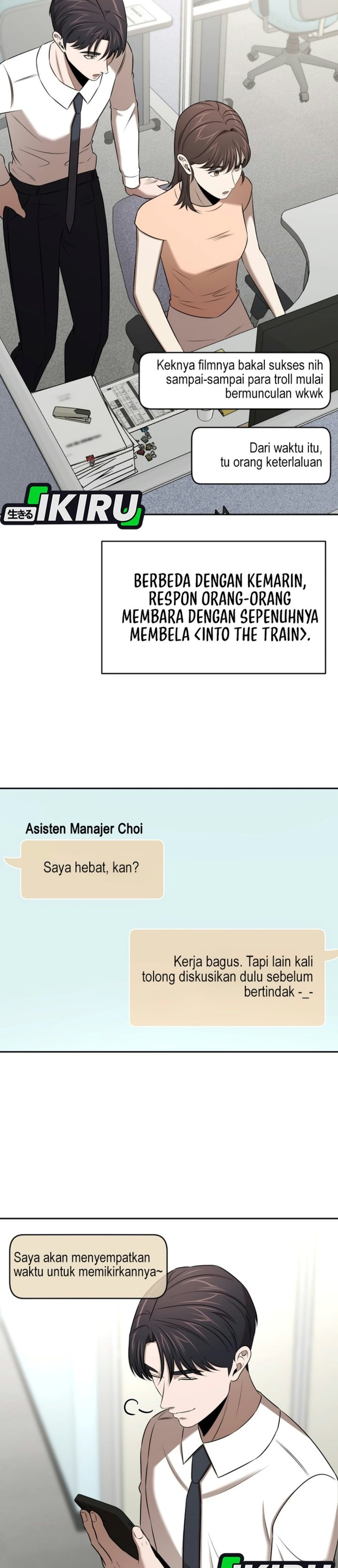When a Genius Employee Crosses the Line Chapter 60 - Page 29