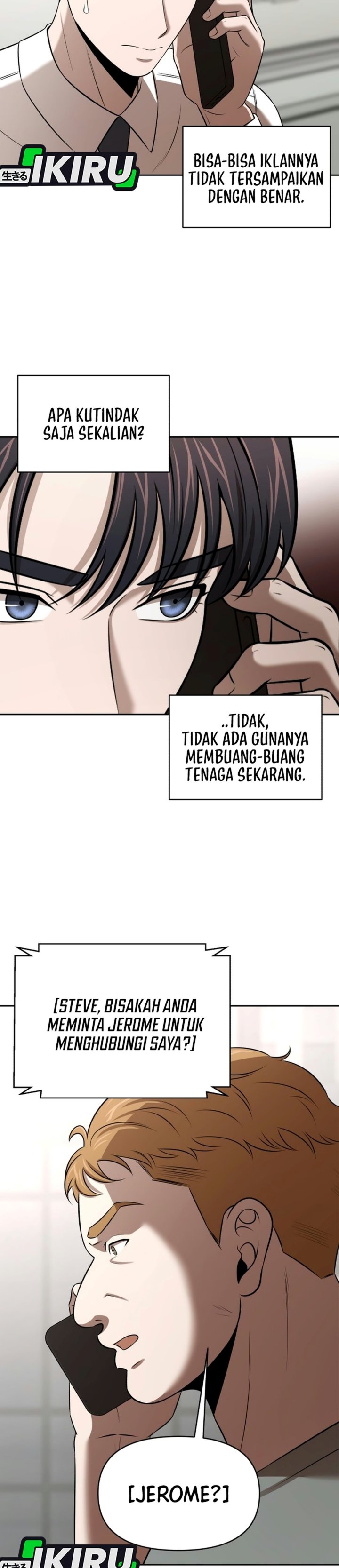 When a Genius Employee Crosses the Line Chapter 60 - Page 3