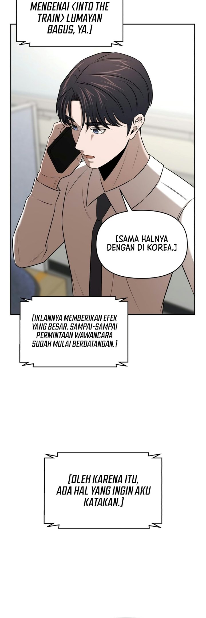 When a Genius Employee Crosses the Line Chapter 60 - Page 31