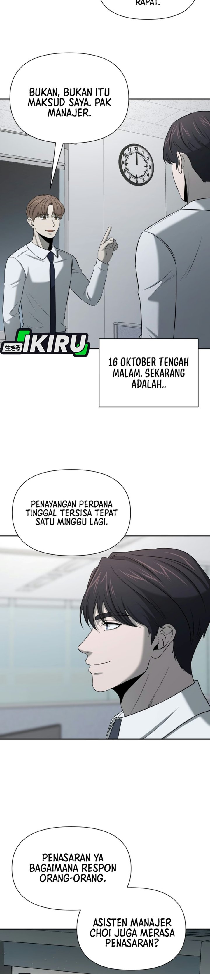 When a Genius Employee Crosses the Line Chapter 60 - Page 38