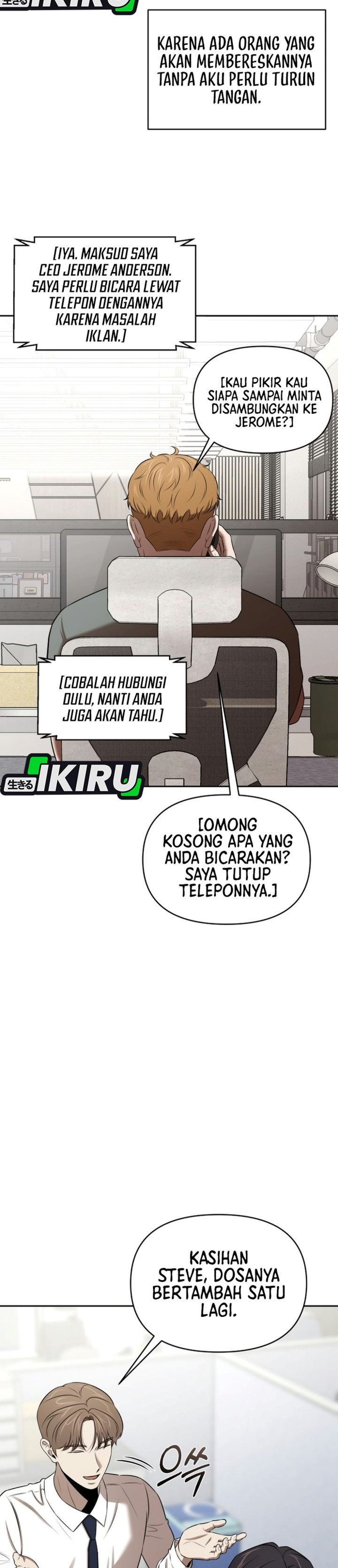 When a Genius Employee Crosses the Line Chapter 60 - Page 4