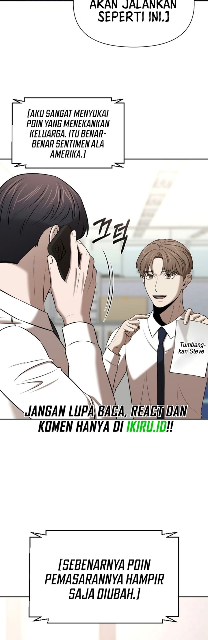 When a Genius Employee Crosses the Line Chapter 60 - Page 6