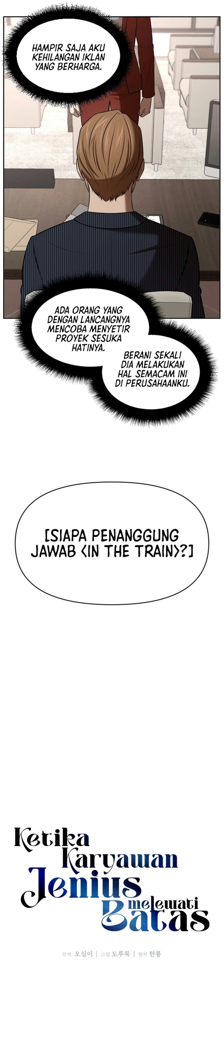 When a Genius Employee Crosses the Line Chapter 60 - Page 9