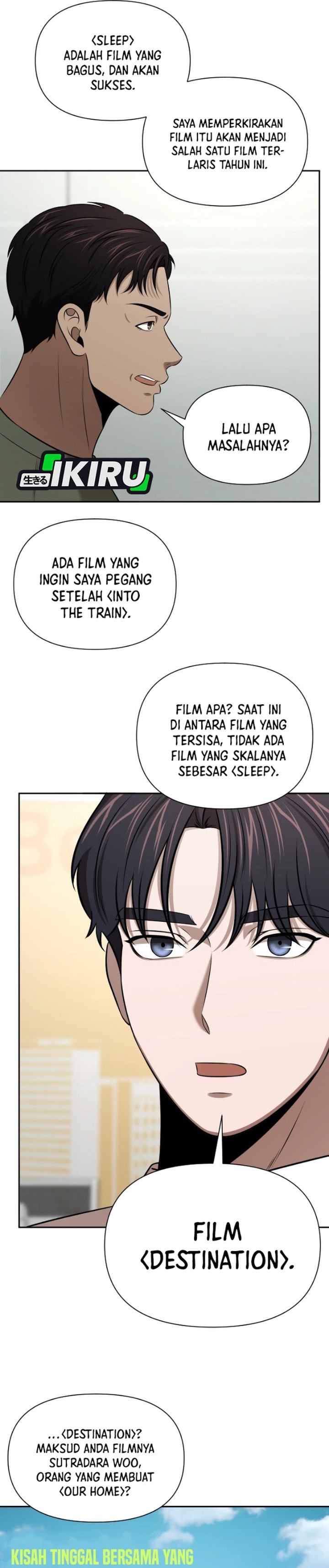 When a Genius Employee Crosses the Line Chapter 61 - Page 12