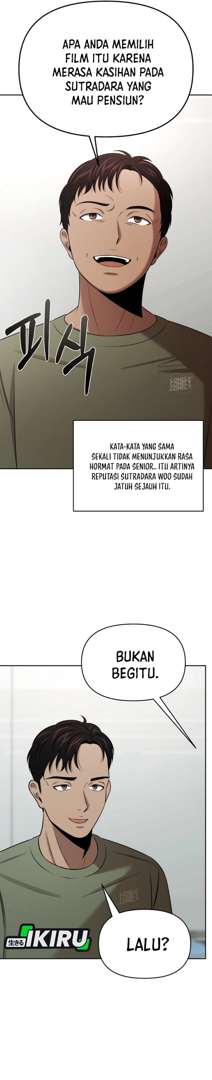 When a Genius Employee Crosses the Line Chapter 61 - Page 15