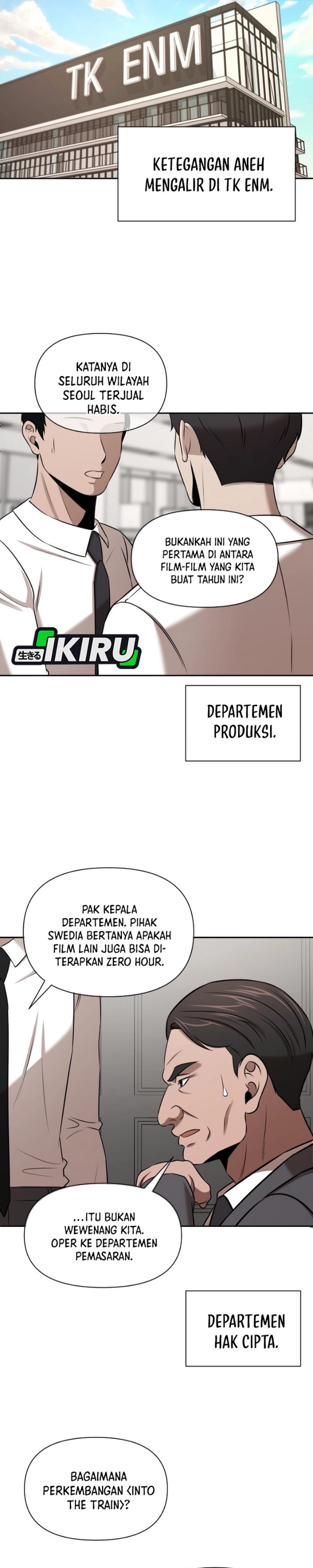 When a Genius Employee Crosses the Line Chapter 61 - Page 19