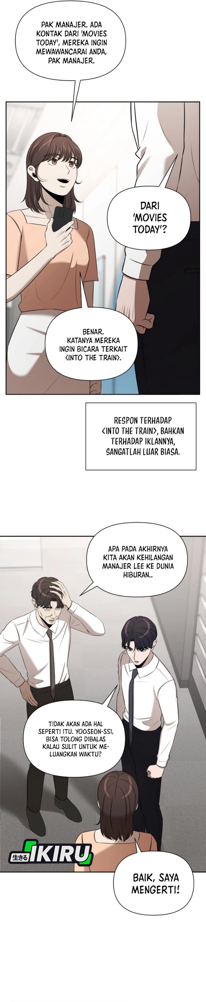 When a Genius Employee Crosses the Line Chapter 61 - Page 2