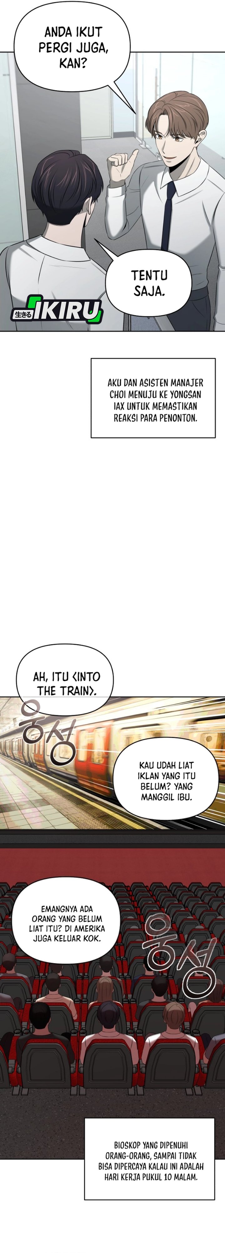 When a Genius Employee Crosses the Line Chapter 61 - Page 21