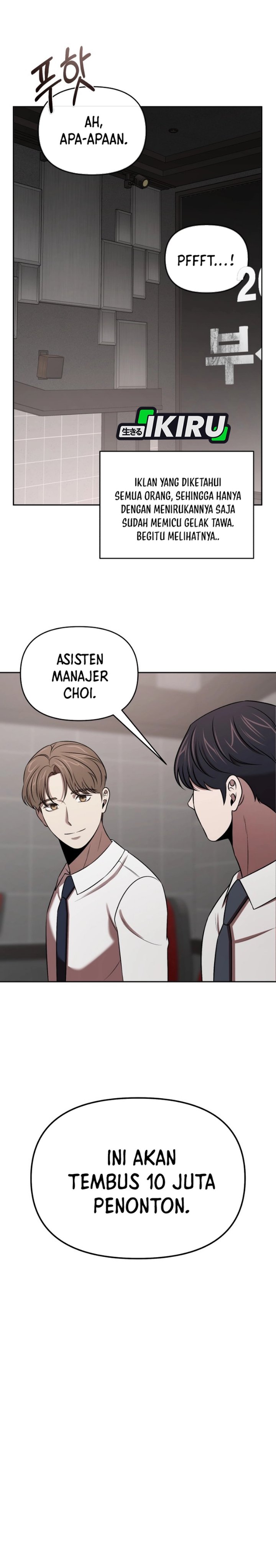 When a Genius Employee Crosses the Line Chapter 61 - Page 23