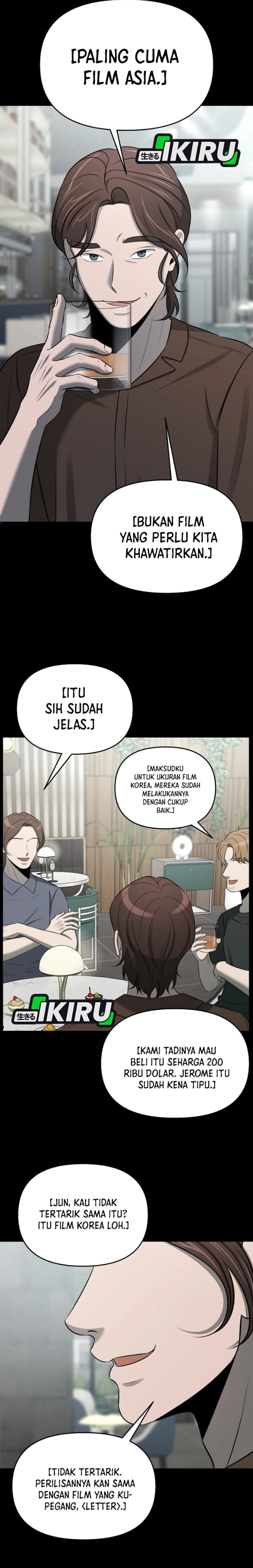 When a Genius Employee Crosses the Line Chapter 61 - Page 26