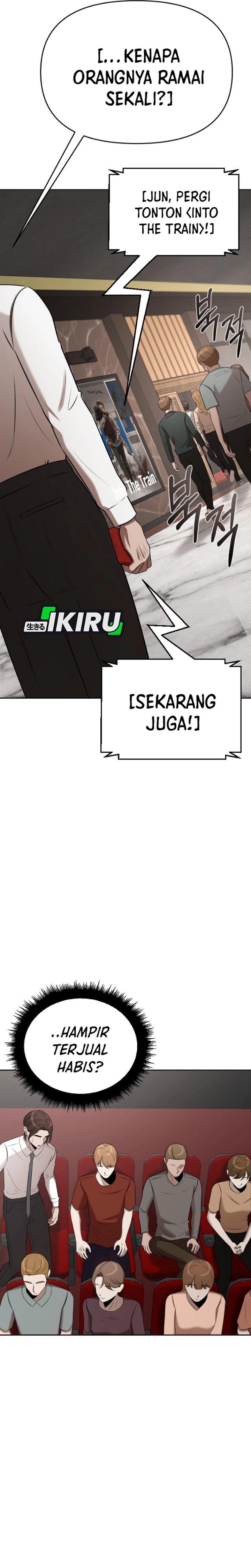 When a Genius Employee Crosses the Line Chapter 61 - Page 28