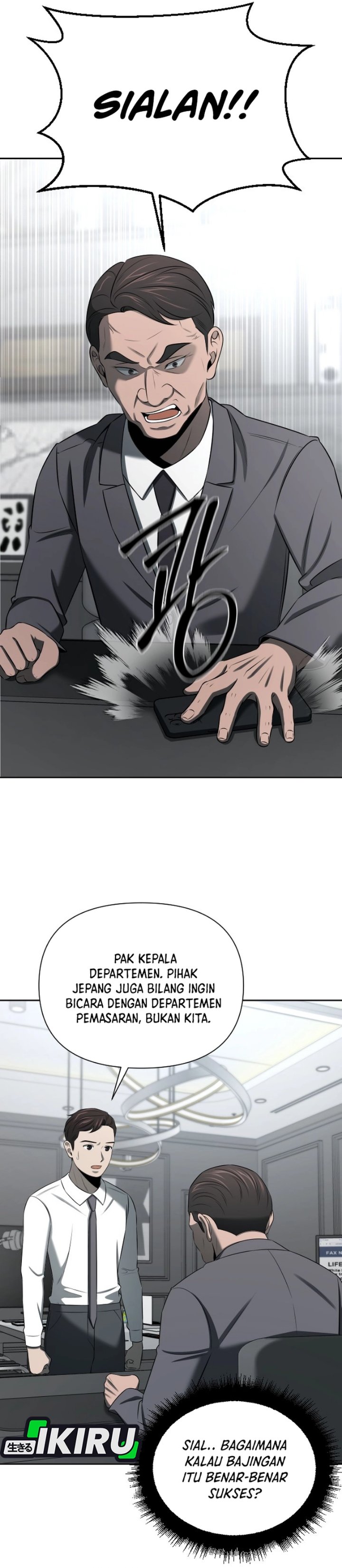 When a Genius Employee Crosses the Line Chapter 61 - Page 4