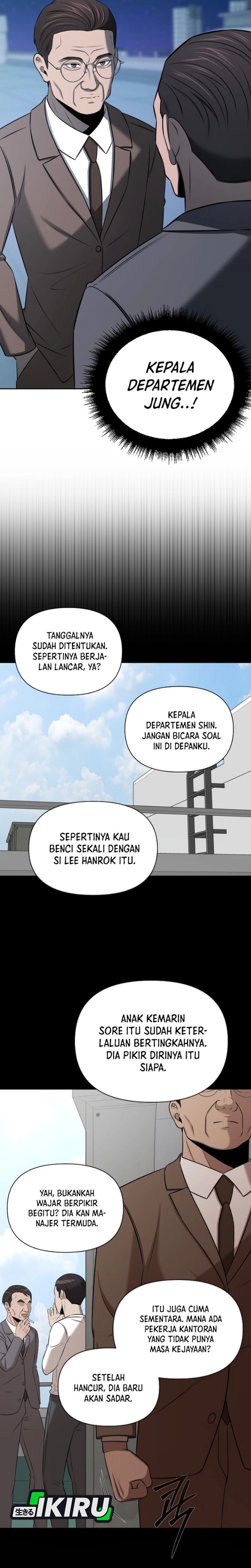 When a Genius Employee Crosses the Line Chapter 61 - Page 6