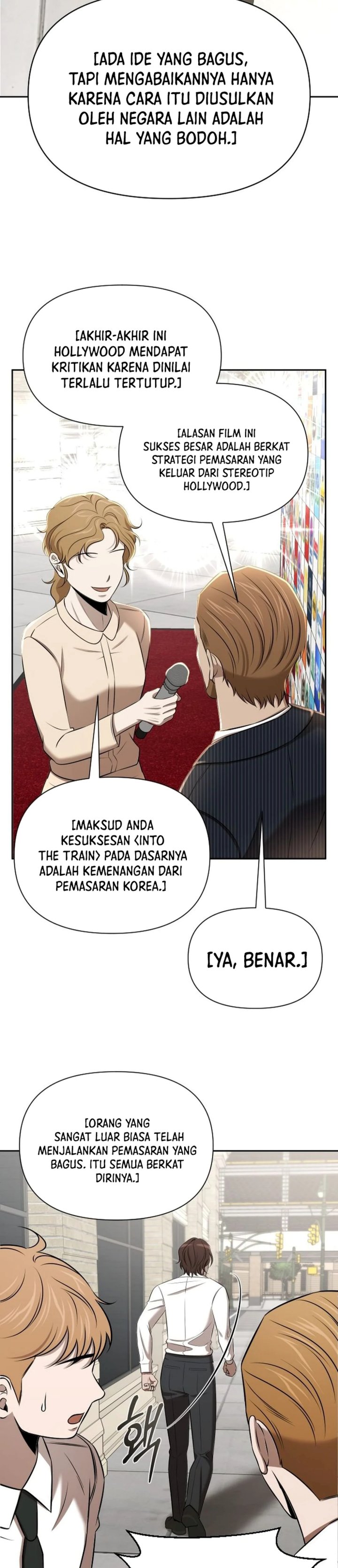 When a Genius Employee Crosses the Line Chapter 62 - Page 10