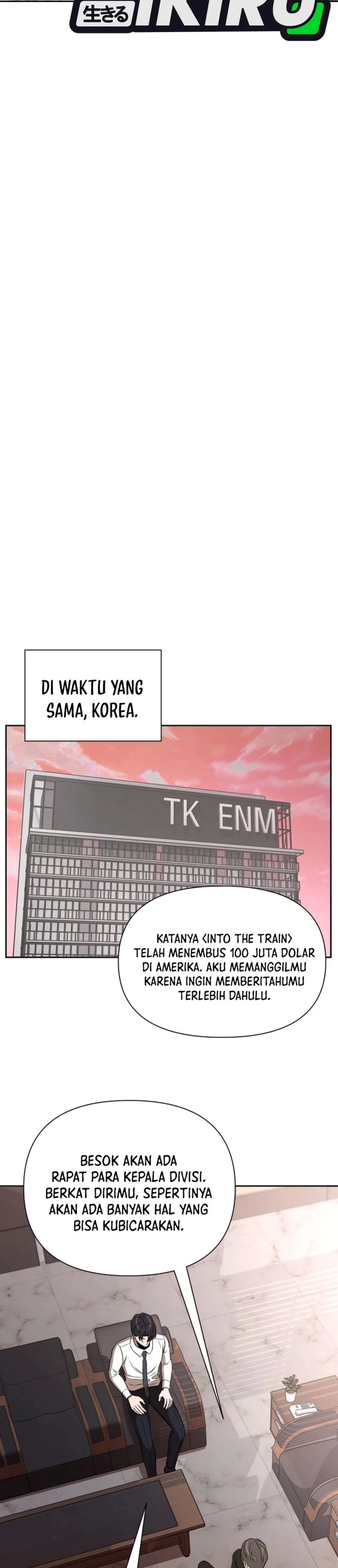 When a Genius Employee Crosses the Line Chapter 62 - Page 12