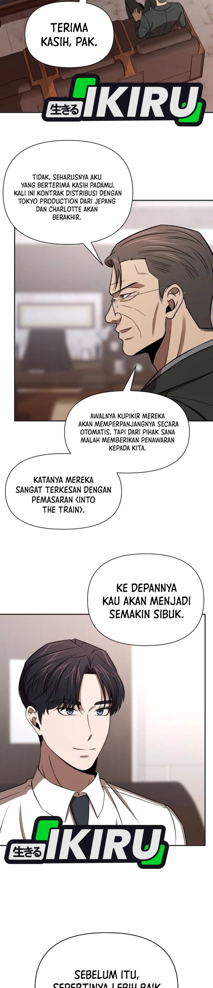 When a Genius Employee Crosses the Line Chapter 62 - Page 13