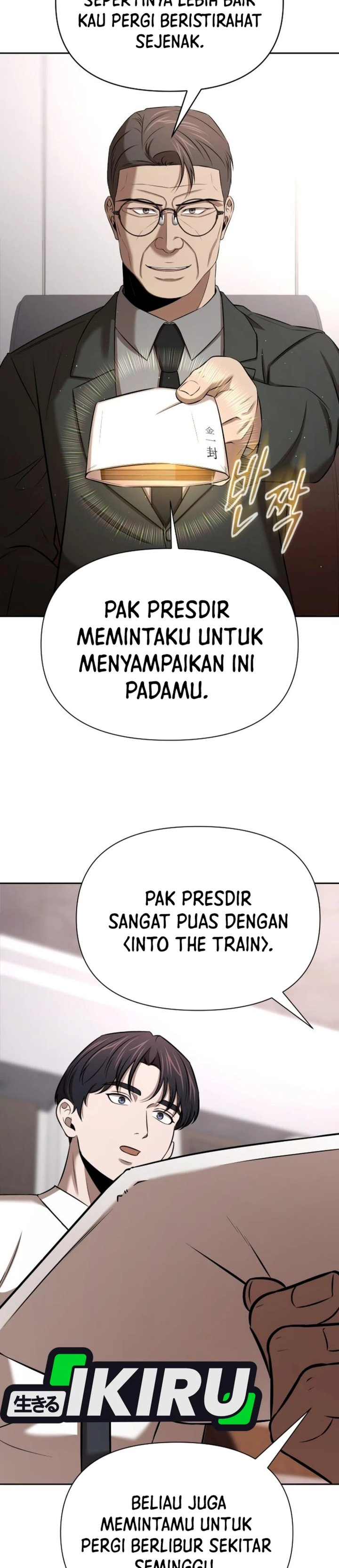 When a Genius Employee Crosses the Line Chapter 62 - Page 14