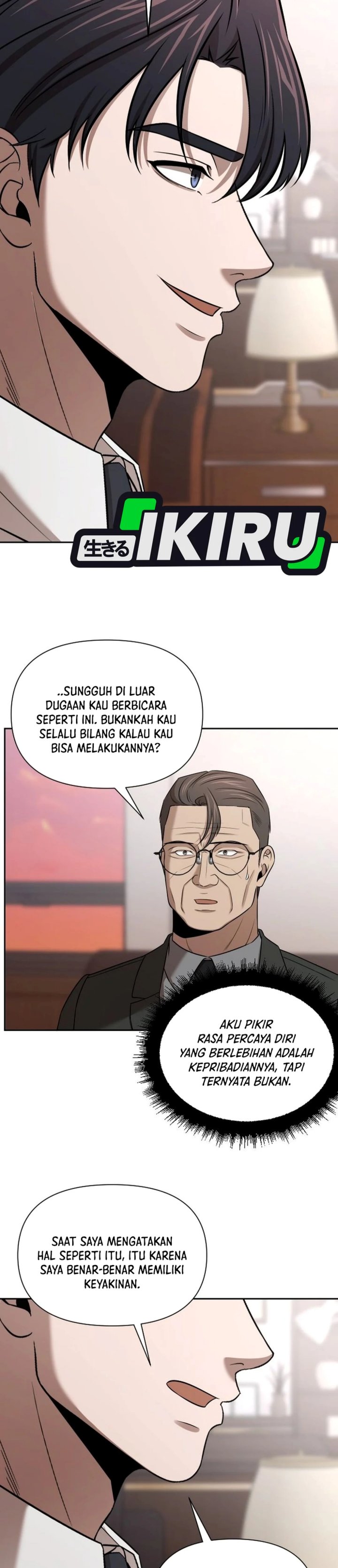 When a Genius Employee Crosses the Line Chapter 62 - Page 17