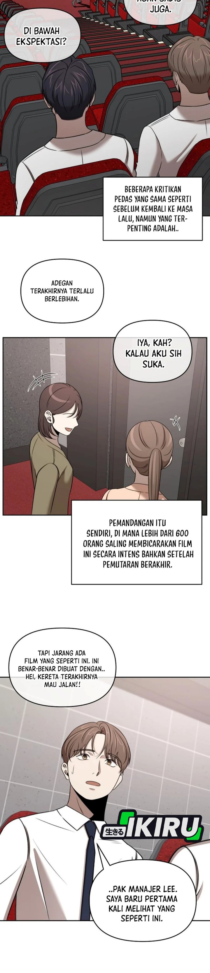 When a Genius Employee Crosses the Line Chapter 62 - Page 2