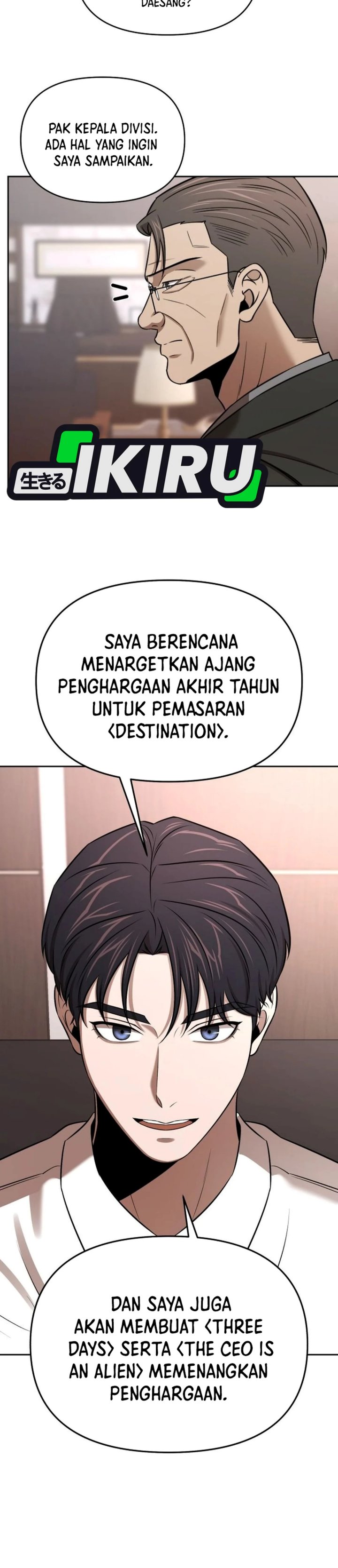 When a Genius Employee Crosses the Line Chapter 62 - Page 20