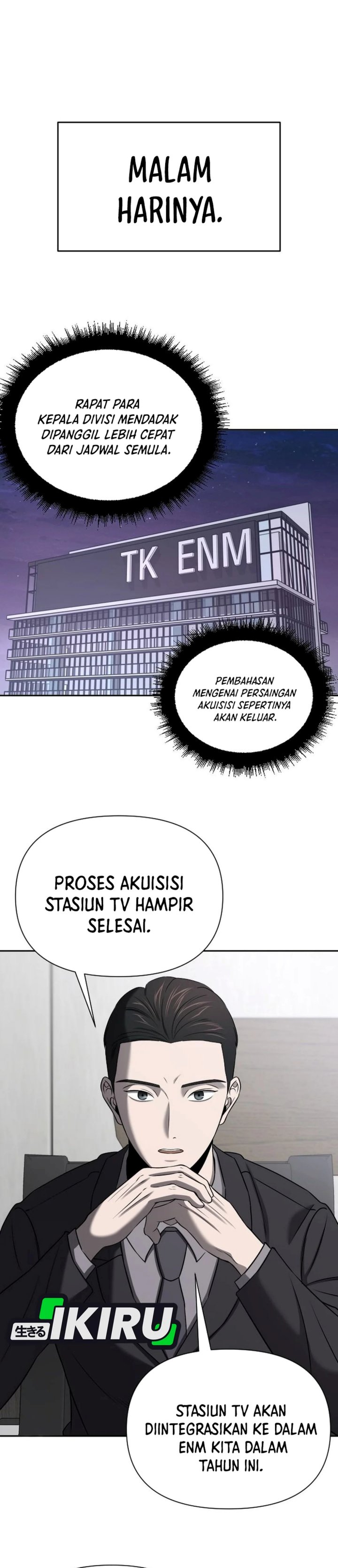 When a Genius Employee Crosses the Line Chapter 62 - Page 27