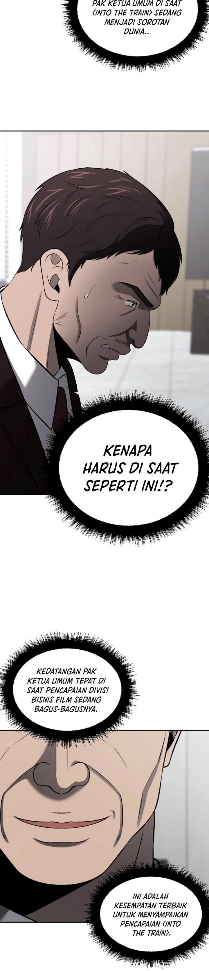 When a Genius Employee Crosses the Line Chapter 62 - Page 33