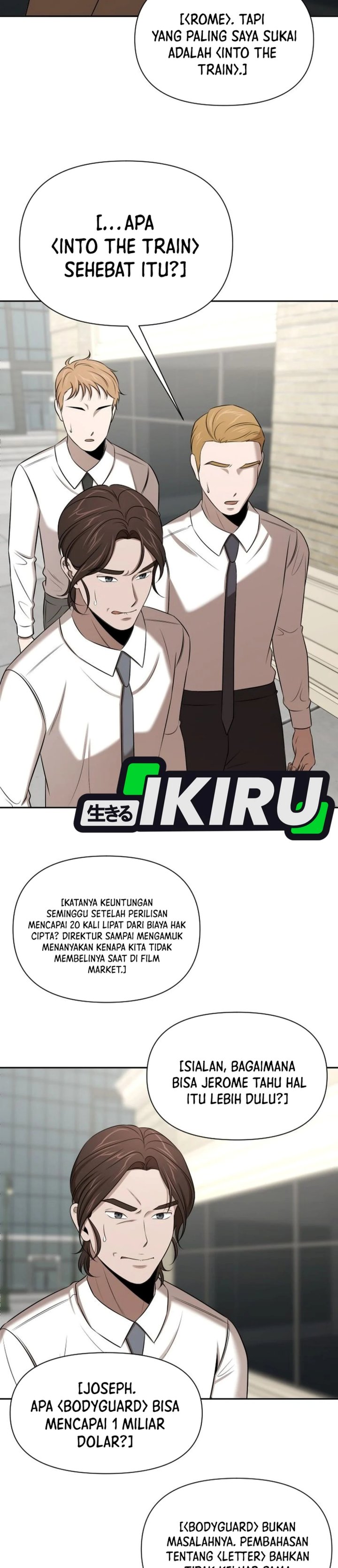 When a Genius Employee Crosses the Line Chapter 62 - Page 6