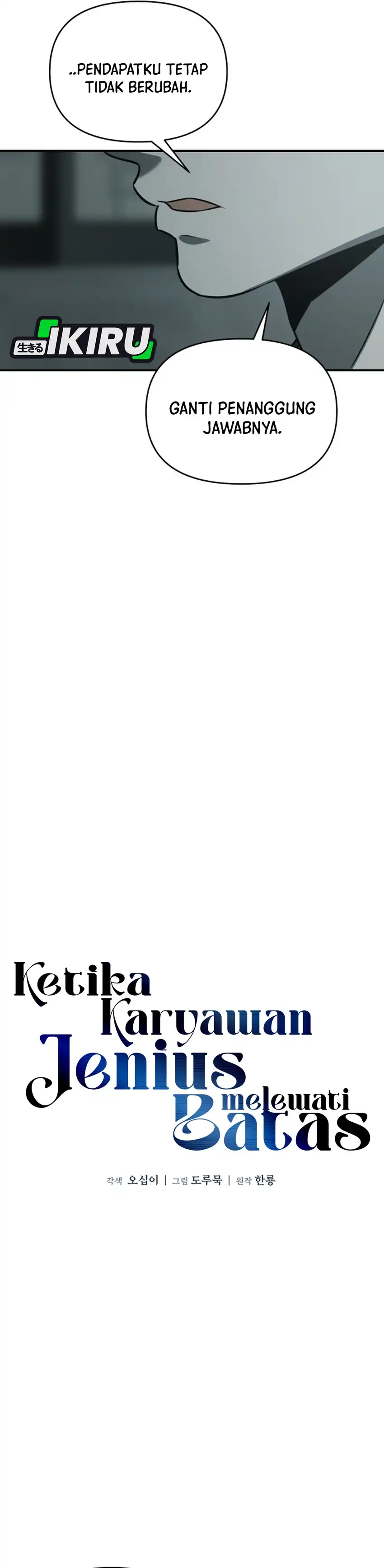 Baca When a Genius Employee Crosses the Line - Chapter 37 halaman 12