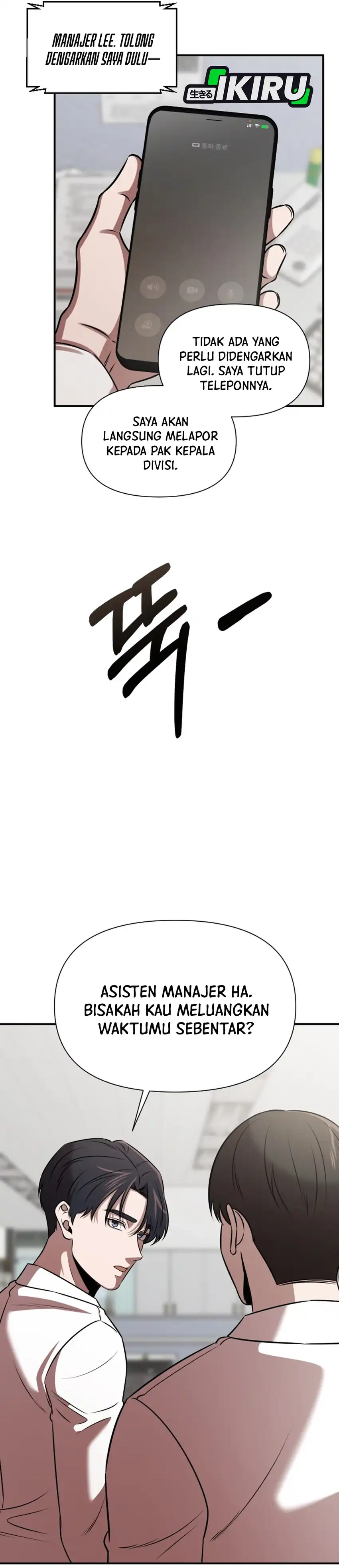 Baca When a Genius Employee Crosses the Line - Chapter 37 halaman 22