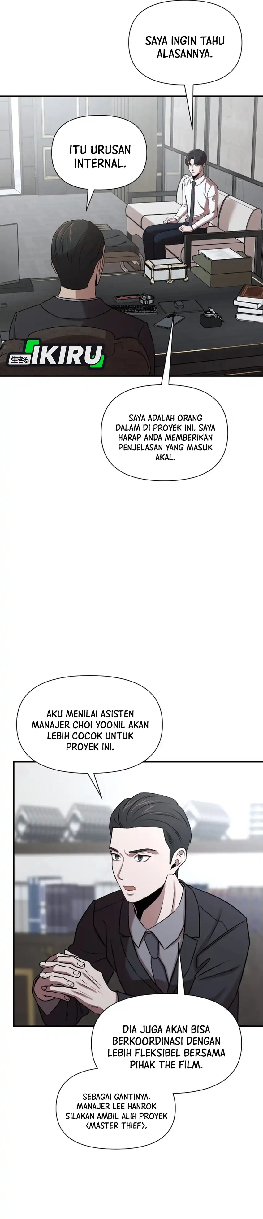 Baca When a Genius Employee Crosses the Line - Chapter 37 halaman 33