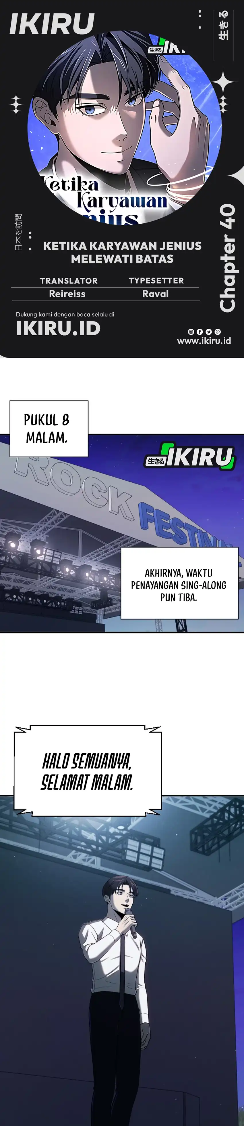 Baca When a Genius Employee Crosses the Line - Chapter 40 halaman 1