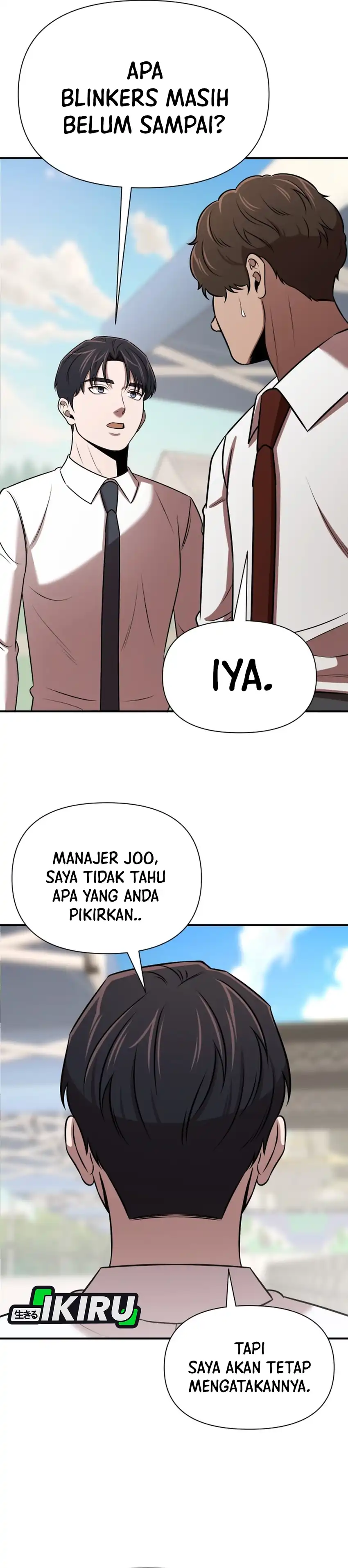 Baca When a Genius Employee Crosses the Line - Chapter 40 halaman 20