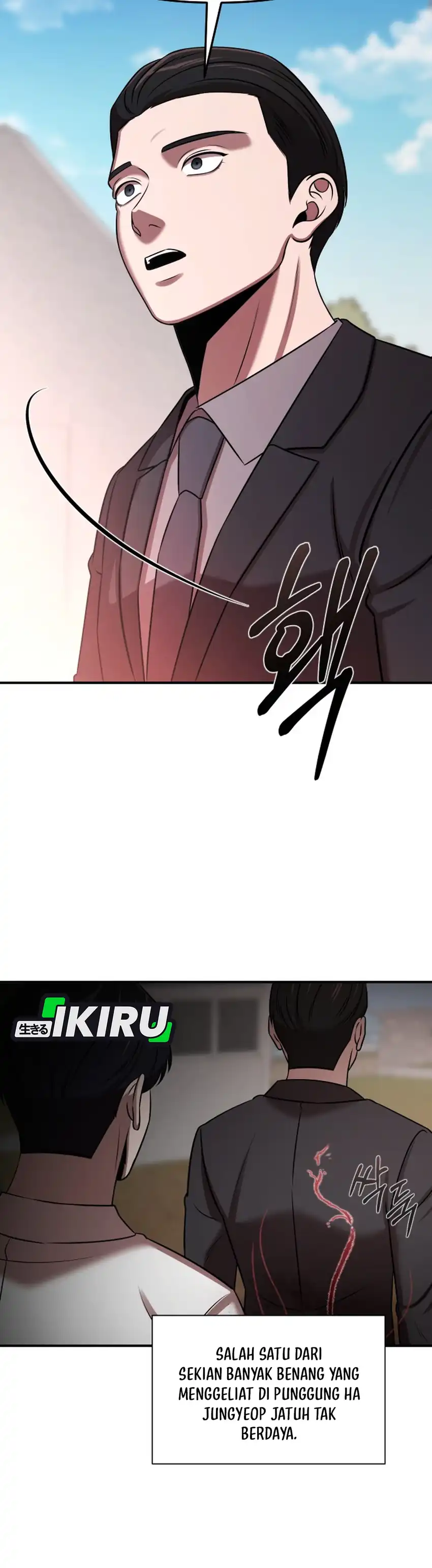 Baca When a Genius Employee Crosses the Line - Chapter 40 halaman 29