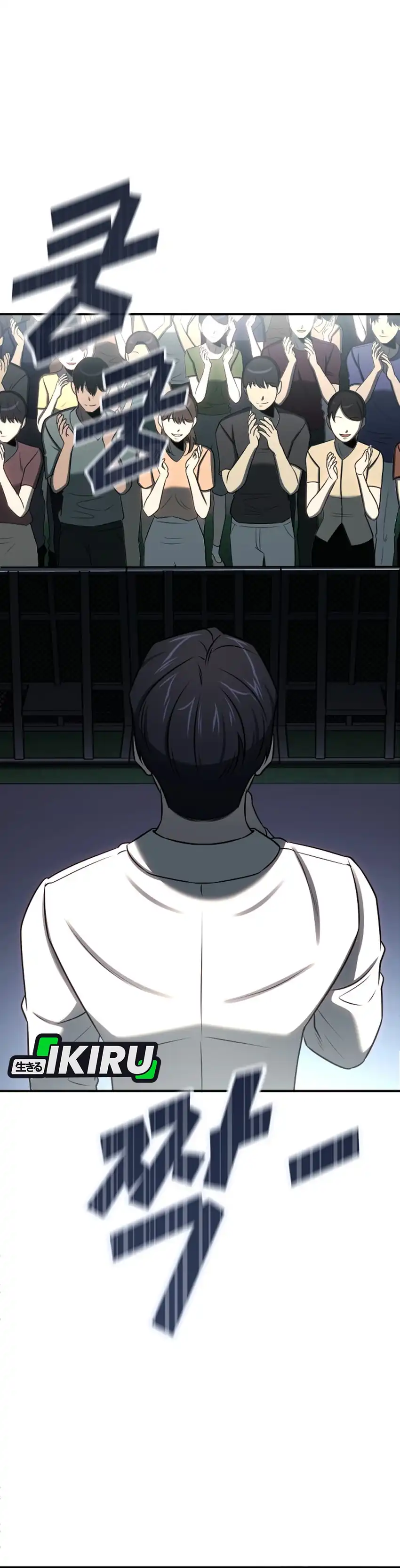 Baca When a Genius Employee Crosses the Line - Chapter 40 halaman 6