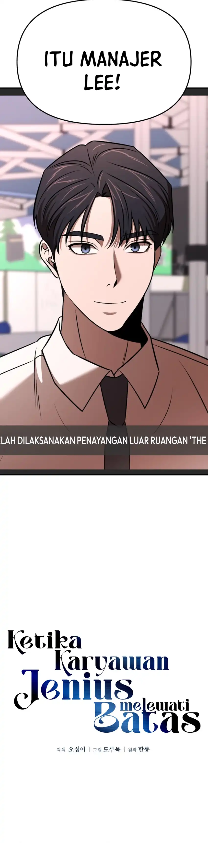 Baca When a Genius Employee Crosses the Line - Chapter 42 halaman 11