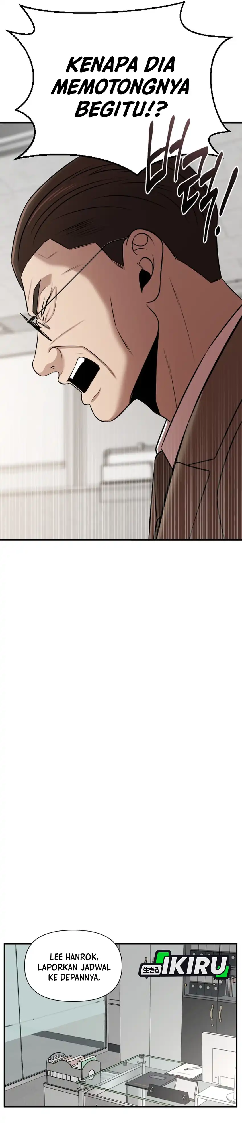 Baca When a Genius Employee Crosses the Line - Chapter 42 halaman 17
