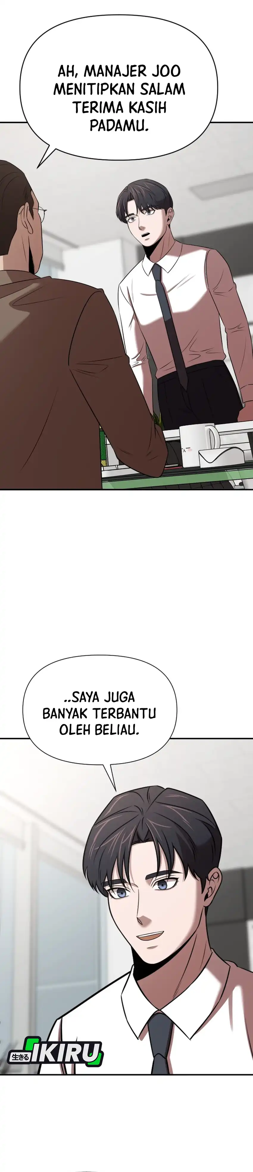 Baca When a Genius Employee Crosses the Line - Chapter 42 halaman 25