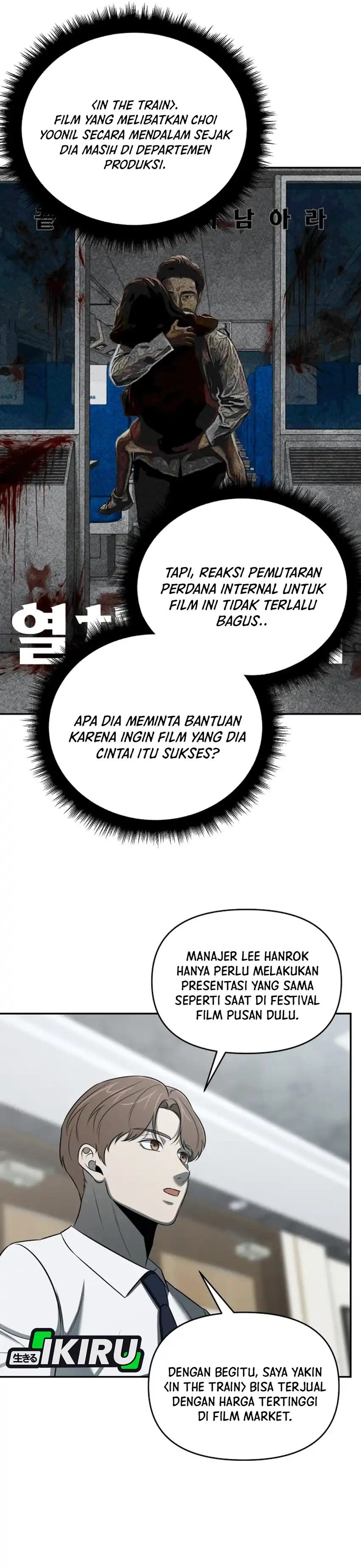 Baca When a Genius Employee Crosses the Line - Chapter 43 halaman 32