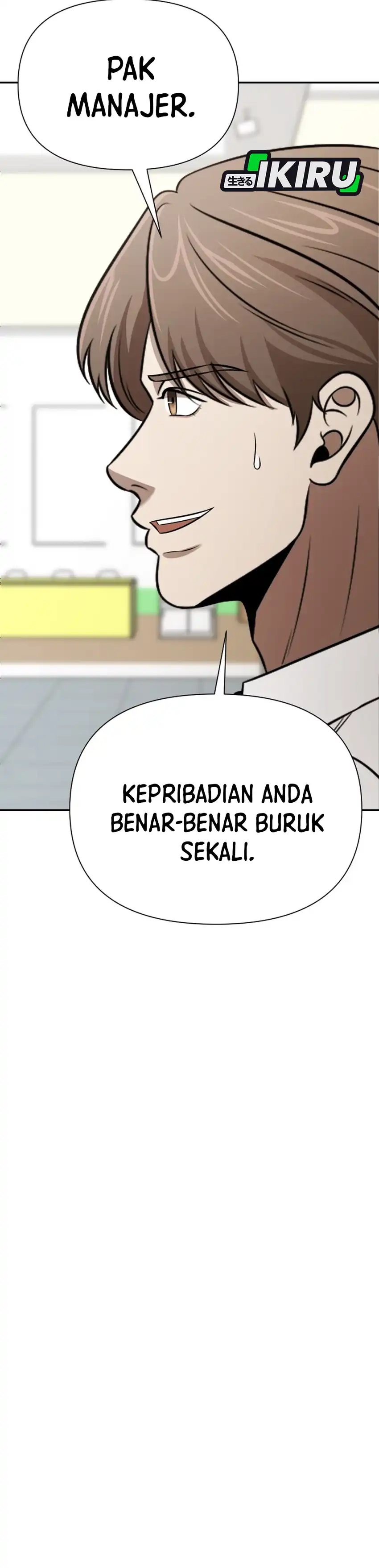 Baca When a Genius Employee Crosses the Line - Chapter 49 halaman 16