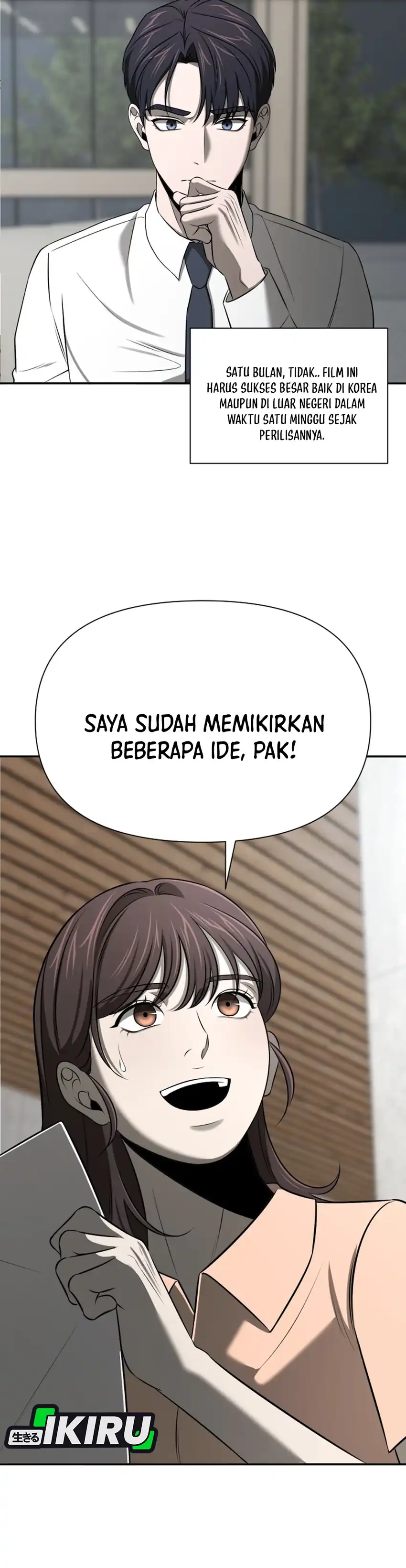 Baca When a Genius Employee Crosses the Line - Chapter 49 halaman 21