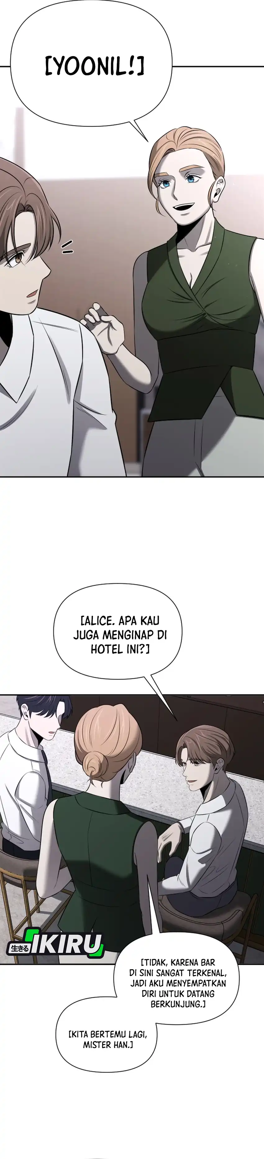 Baca When a Genius Employee Crosses the Line - Chapter 49 halaman 33