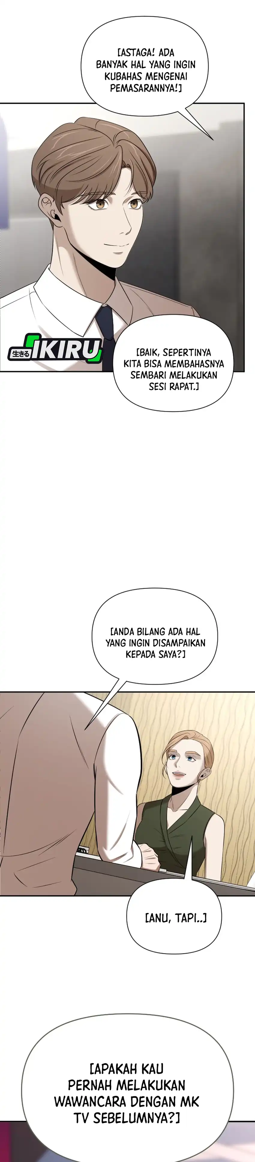 Baca When a Genius Employee Crosses the Line - Chapter 49 halaman 3